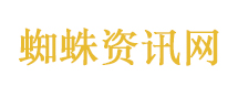 中方回应欧尔班败选